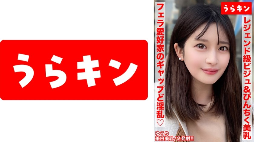 AV日报-种子|磁链|下载链接|日本|有码|无码|骑兵|步兵 配图