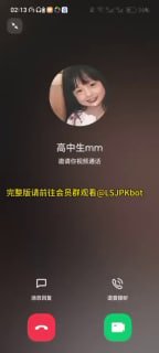 精选足交恋足丝足 配图