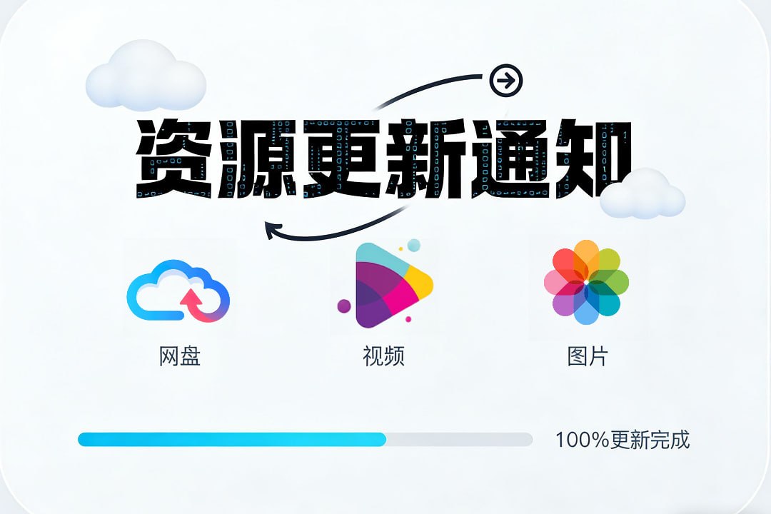 LSP研习社「母狗｜反差婊」 配图