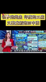 在花小茶馆🍵 配图