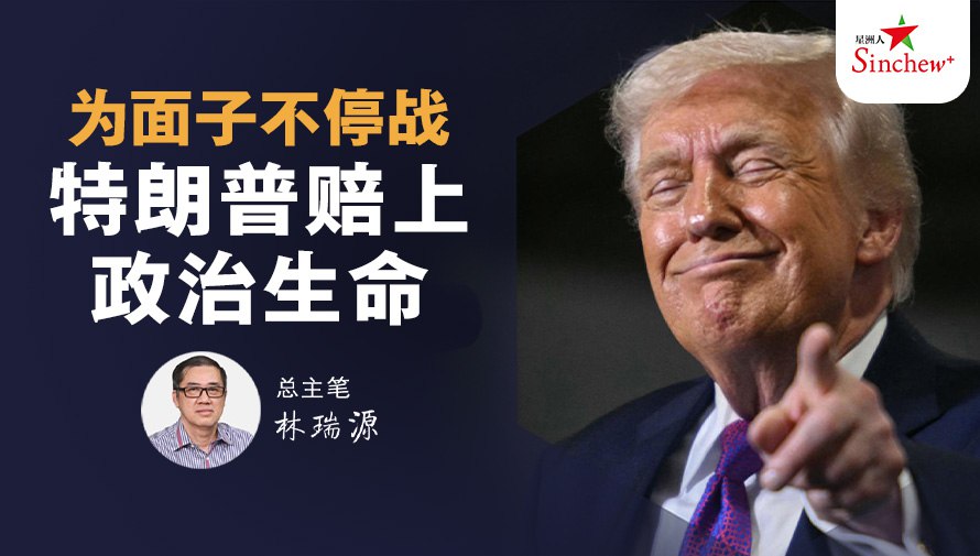 百格Pocketimes 配图