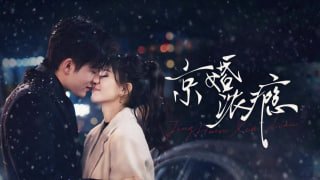 明星网红pmv换脸【AI剧情】 配图