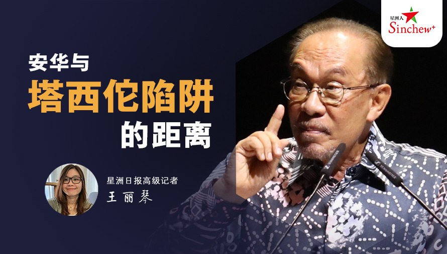 百格Pocketimes 配图