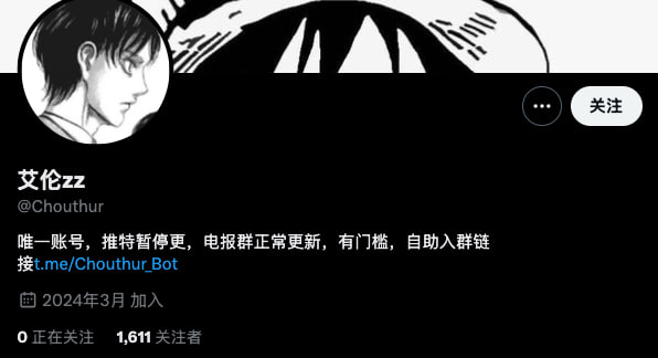 她研社福利姬目录丨中转防丢失 配图