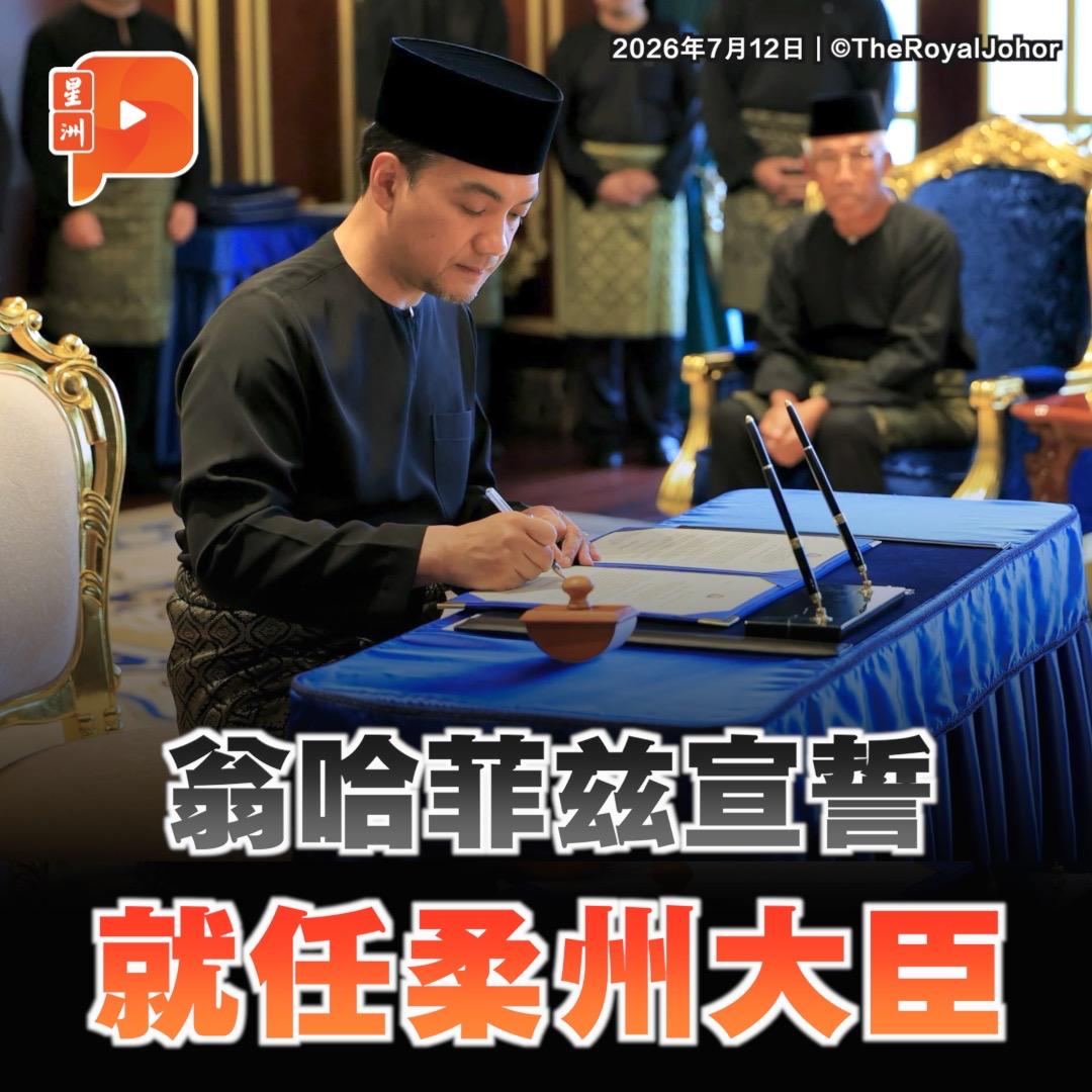 百格Pocketimes 配图