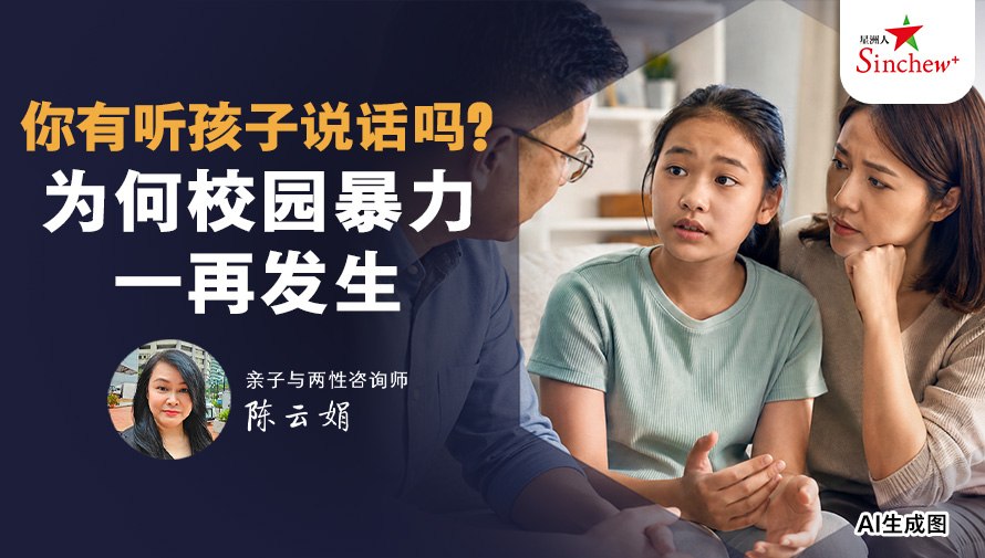百格Pocketimes 配图