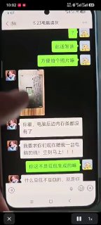 简中互联网废物们 配图