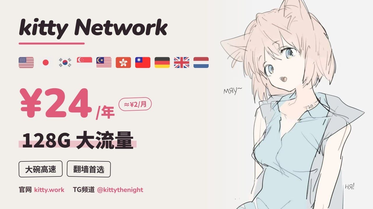🌸 𝑿𝒊𝒖𝒆𝒓の软件分享𝑮𝒓𝒐𝒖𝒑 配图