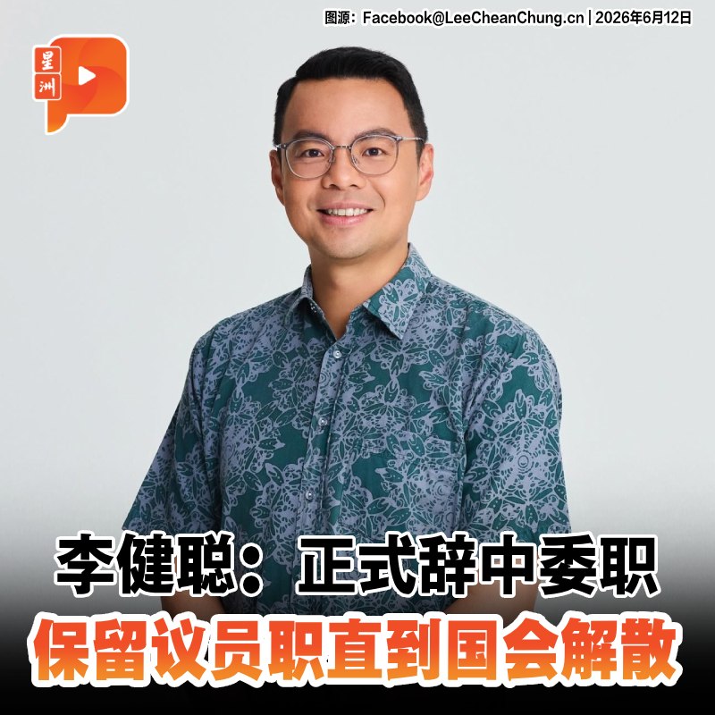 百格Pocketimes 配图