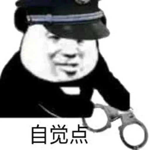 Isvoro交流群「有问题工单」 配图