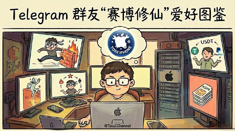 前女友们用过的机场—始于机场,不止机场 配图