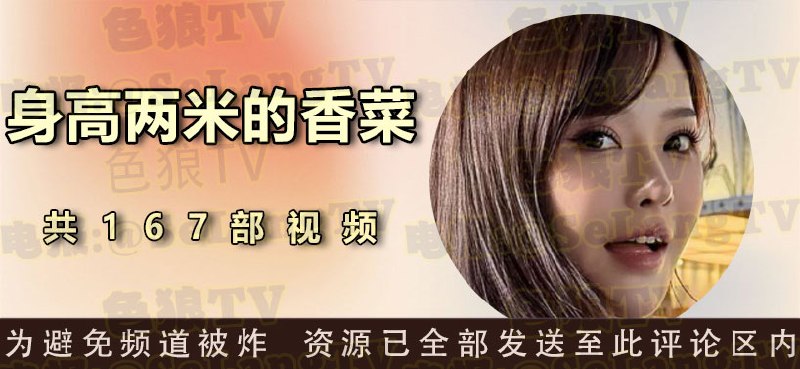 极乐殿堂3.0 配图
