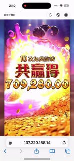 🔞射射屋|国产|糖心|吃瓜|91|杏吧|萝莉 配图