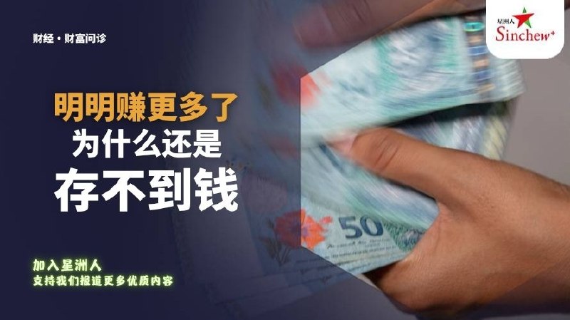 百格Pocketimes 配图
