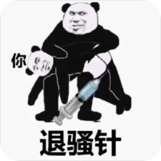 不正经机场推荐✈️~😅 配图