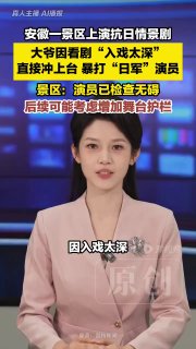 简中互联网废物们 配图