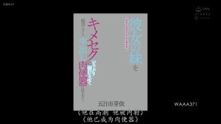 FC2绅士学习 配图