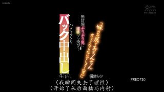 精典日本AV💋 配图