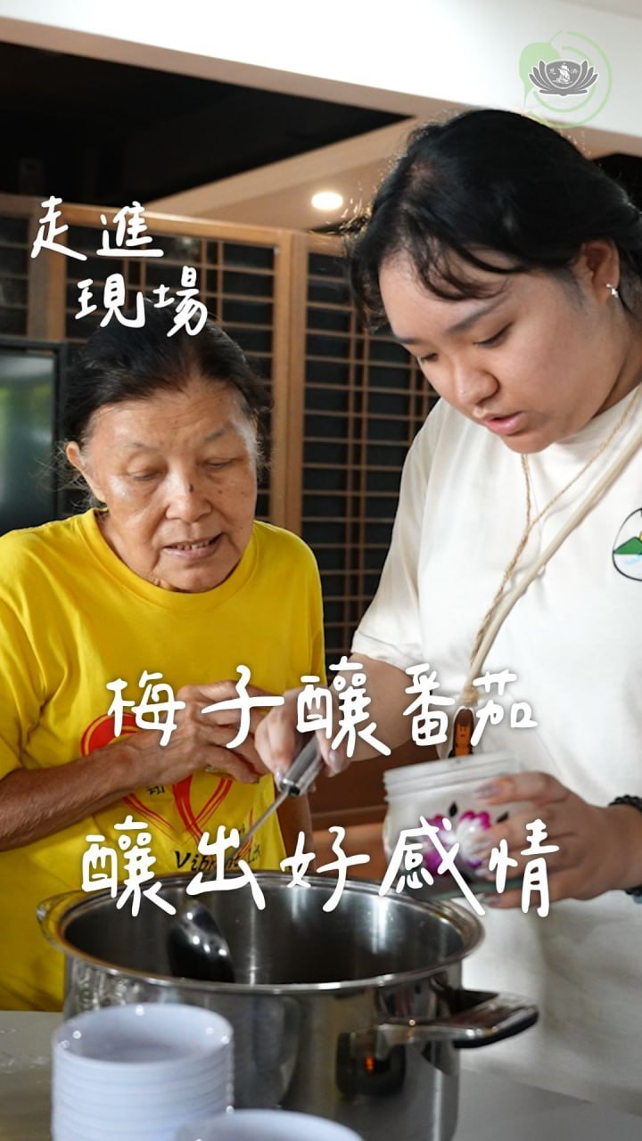 DaAi Channel Malaysia 配图