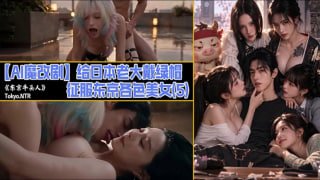 水果派AV中文解说🍉(新) 配图