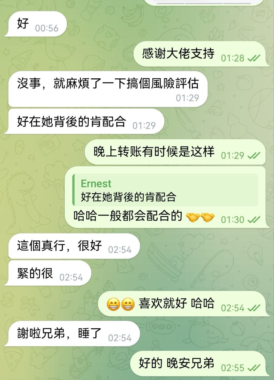 长沙外围【沫沫精选】 配图