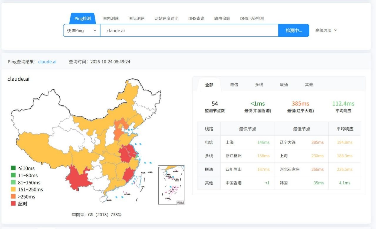在花小茶馆🍵 配图
