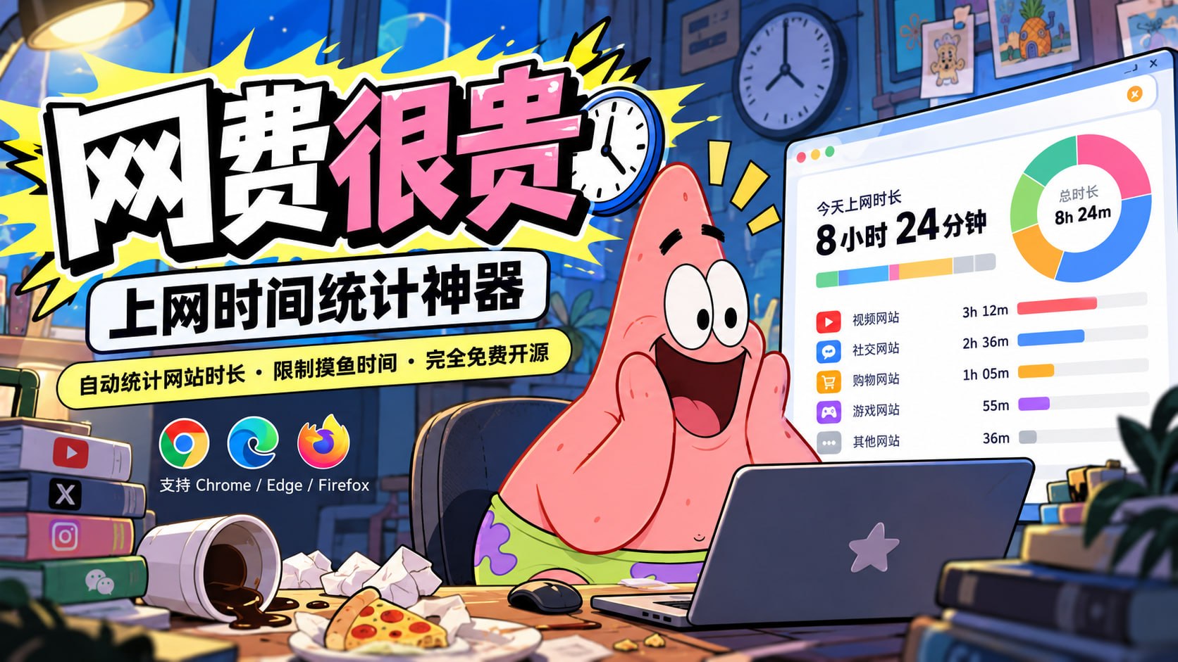 TG小树屋｜资源分享&公益代理 配图