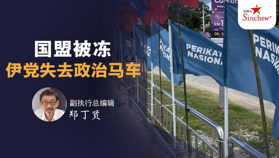 百格Pocketimes 配图