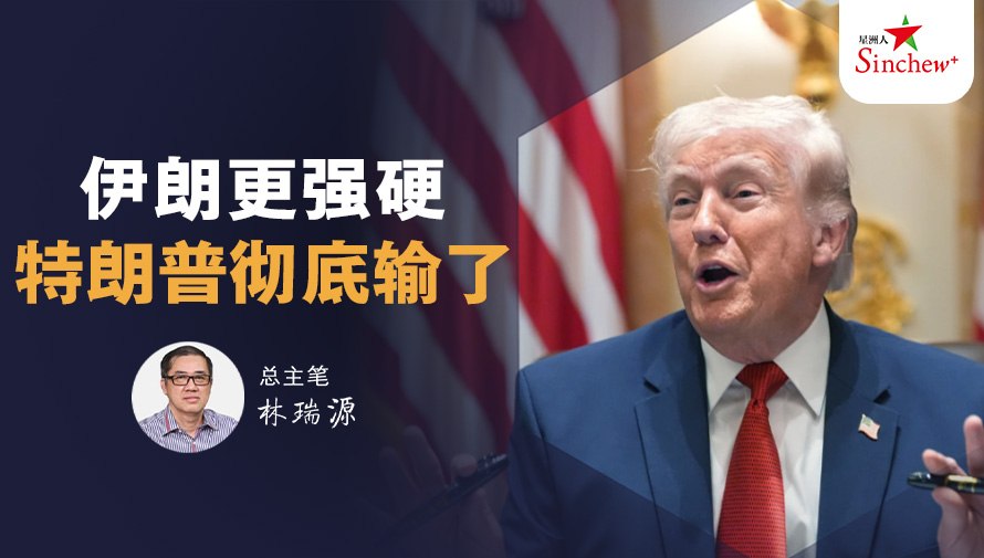 百格Pocketimes 配图
