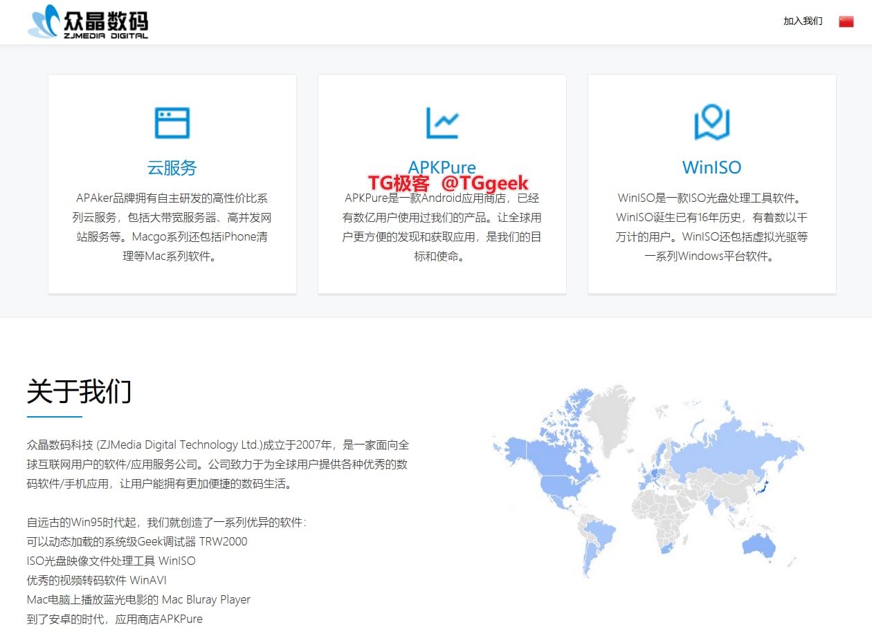 Leonn的博客 配图