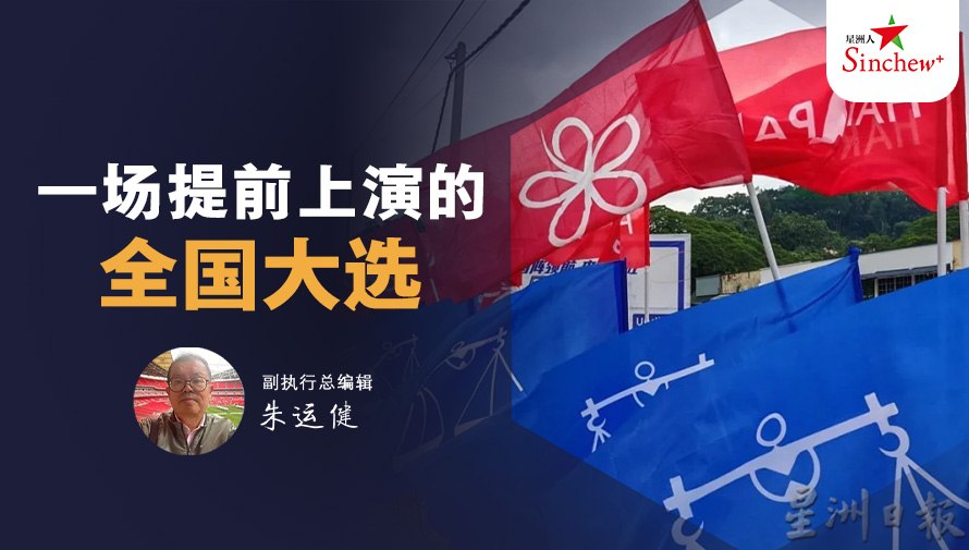 百格Pocketimes 配图