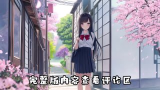 少妇熟女宫 配图