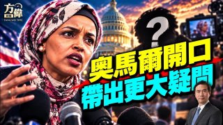精选中文播客🎧 配图