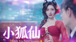 明星网红pmv换脸【AI剧情】 配图