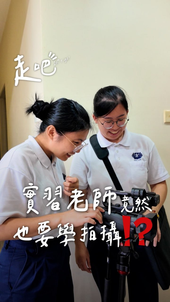 DaAi Channel Malaysia 配图