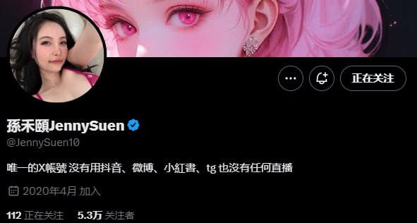 【深藏精选预览】备用 @SC18T 配图