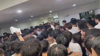 热点情报社 配图