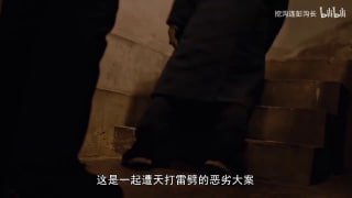 热点情报社 配图