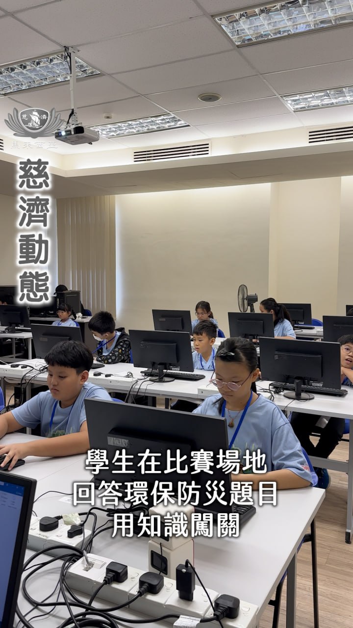 DaAi Channel Malaysia 配图