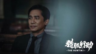 影集🎬4K高清电影在线看 配图