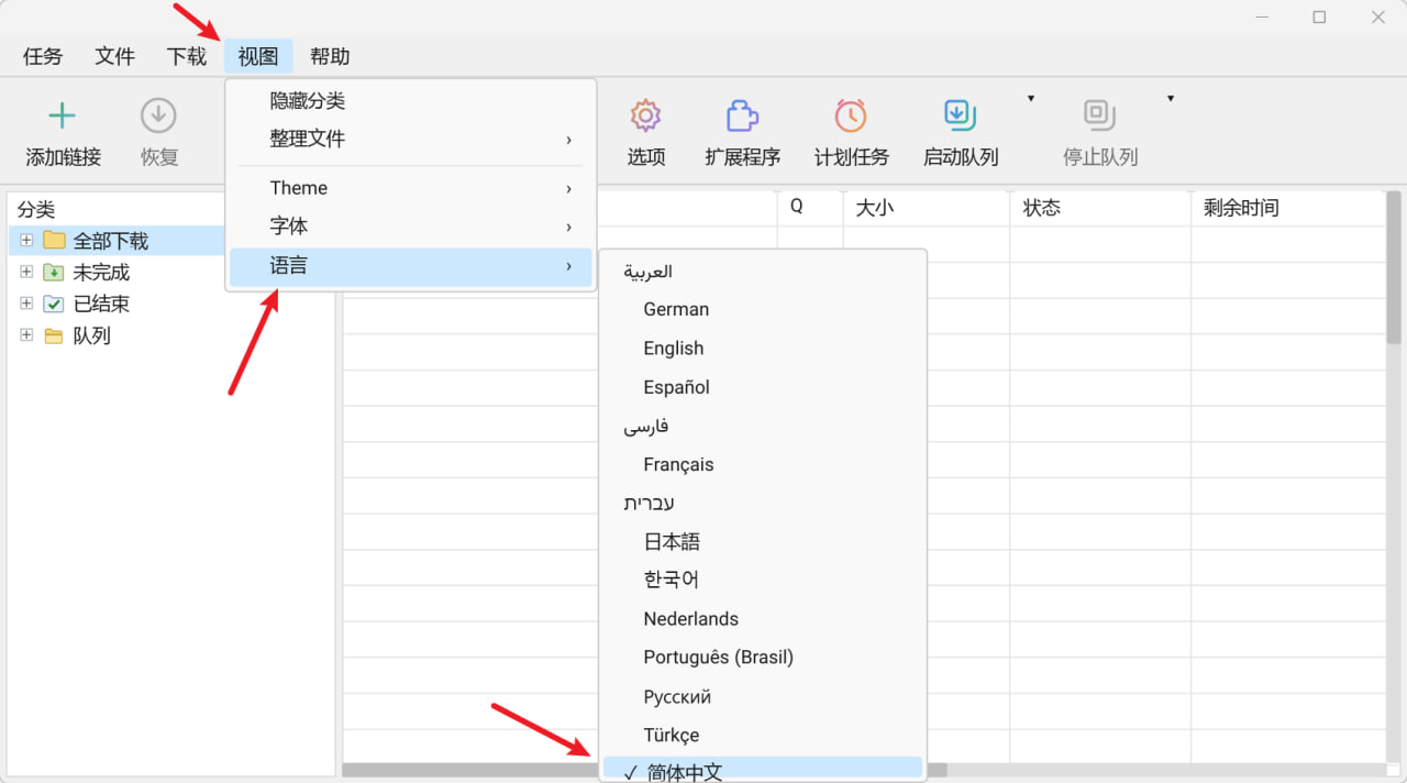 白嫖分享社 配图
