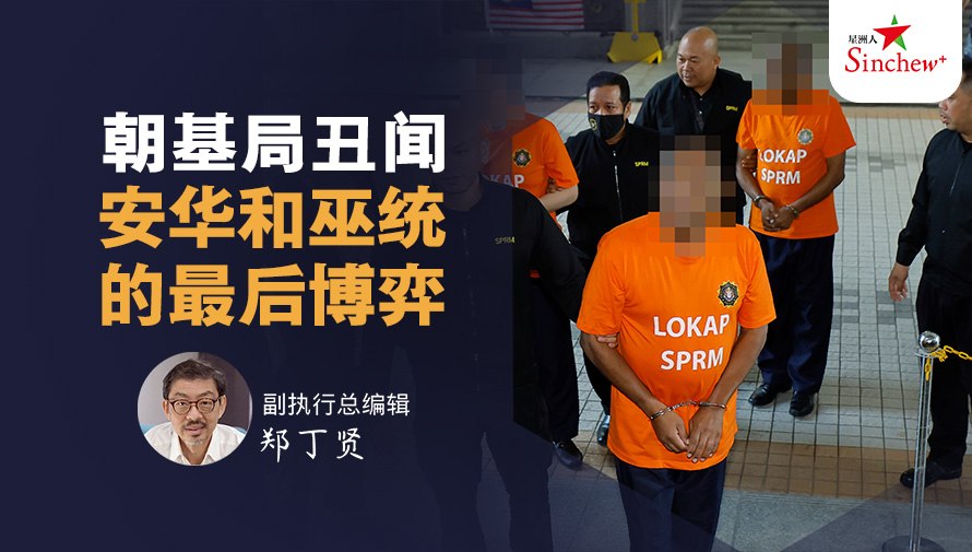 百格Pocketimes 配图