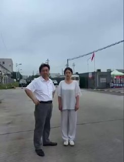 热点情报社 配图