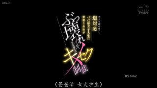 精典日本AV💋 配图