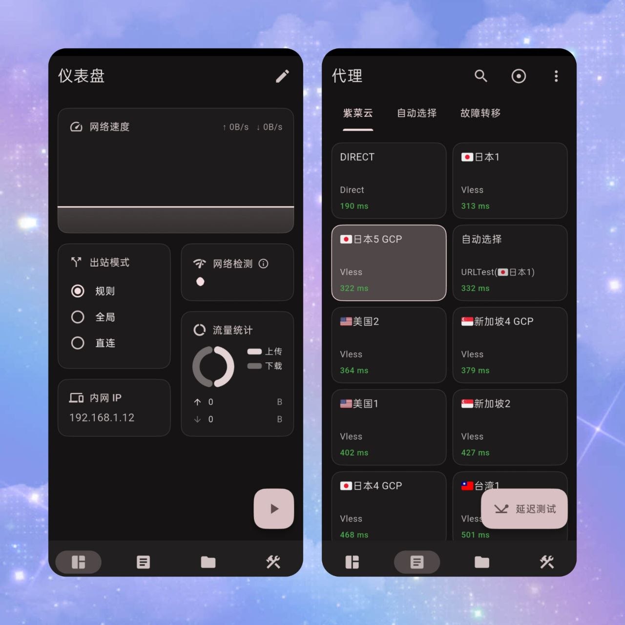 白嫖分享社 配图