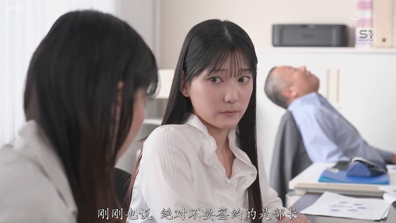 日本AV|母子乱伦|巨乳调教💯 配图
