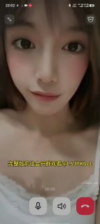 精选足交恋足丝足 配图