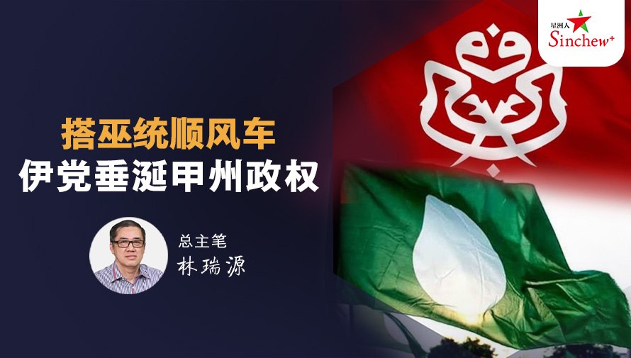 百格Pocketimes 配图