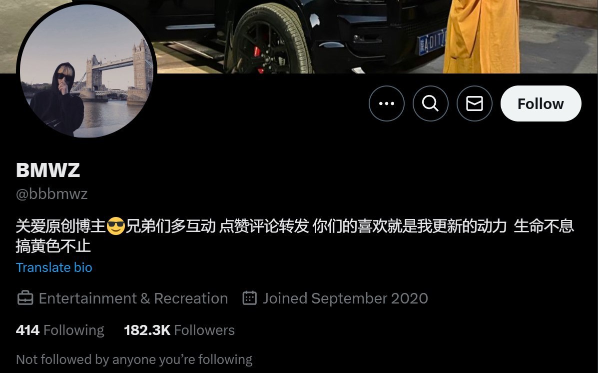 电子榨菜福利姬目录丨中转防丢失 配图