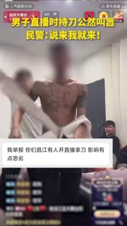 简中互联网废物们 配图
